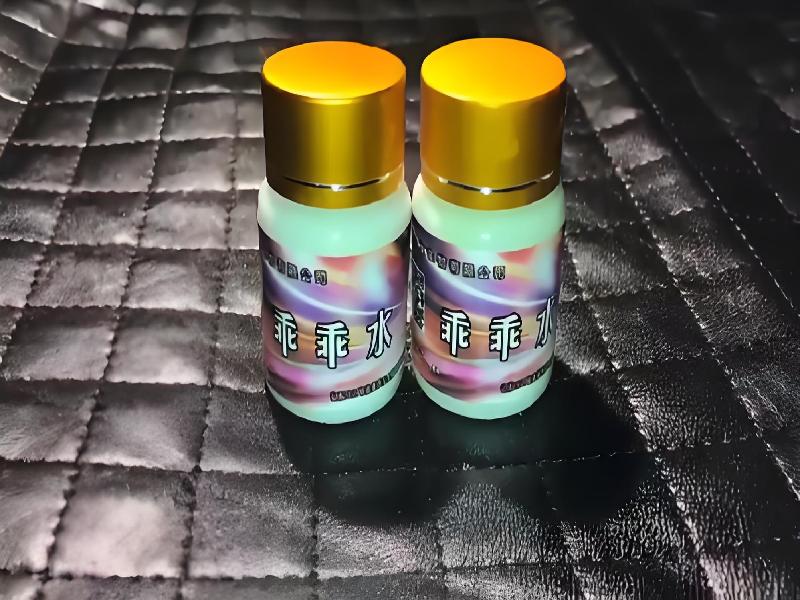 成人催药迷用品1650-ptJ型号